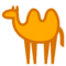 Two-Hump Camel emoji on HTC